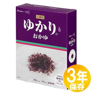 yzhЃObY H ЊQ~p IZAMESHI(CUV) ۑH 3Nۑ ͂ Ô䂩Ƃ10Zbg(652728)