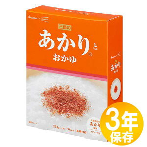 yzhЃObY H ЊQ~p IZAMESHI(CUV) ۑH 3Nۑ ͂ ÔƂ10Zbg(652730)