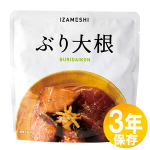 yzhЃObY H ЊQ~p IZAMESHI(CUV) ۑH 3Nۑ  Ԃ卪10Zbg(636909)