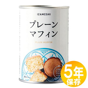 yzhЃObY H ЊQ~p IZAMESHI(CUV) ۑH 5Nۑ p v[}tB10Zbg(637380)