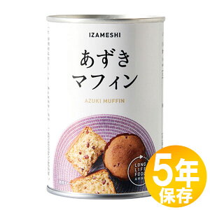 yzhЃObY H ЊQ~p IZAMESHI(CUV) ۑH 5Nۑ p }tB10Zbg(637381)