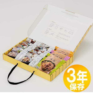 【送料無料】防災グッズ 非常食 災害備蓄用 IZAMESHI(イザメシ) 長期保存食 3年保存 11品セット イザメシ キャリーボックスDeli DON(636300)