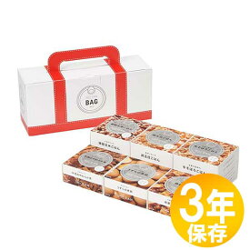 防災グッズ 非常食 災害備蓄用 IZAMESHI(イザメシ) 長期保存食 3年保存 6缶セット IZAMESHI CAN BAG RED