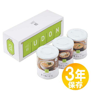 yzhЃObY H ЊQ~p IZAMESHI(CUV) ۑH 3Nۑ 3ʃZbg CUV˃V[Yǂ 3ʃZbg(636579)