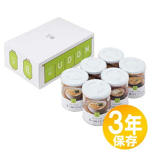 yzhЃObY H ЊQ~p IZAMESHI(CUV) ۑH 3Nۑ 6ʃZbg CUV˃V[Yǂ 6ʃZbg(636580)