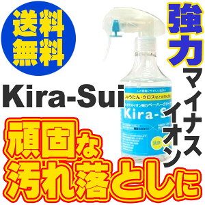 O O~ J[ybg }bg ^CJ[ybg ǎȂǂ̊łȉꗎƂ }CiXCI̓y[n[N[i[ Kira-Sui 300ml