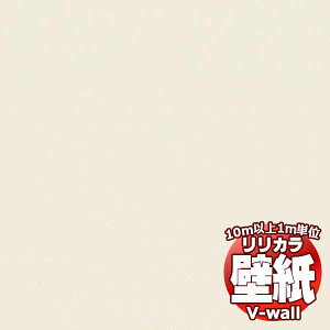 �y10m�ȏ�w���ő��������z�ǎ� �N���X �����J���̕ǎ��IV-wall V-�E�H�[�� Lilycolor British Colours LV-2019 10m�ȏ�1m�P�ʂŔ̔�