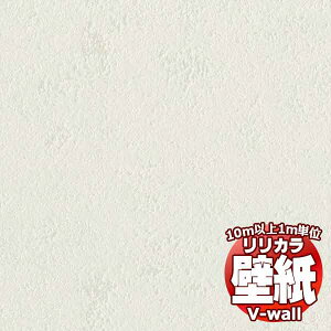 �y10m�ȏ�w���ő��������z�ǎ� �N���X �����J���̕ǎ��IV-wall V-�E�H�[�� +1 plus one LV-2079 10m�ȏ�1m�P�ʂŔ̔�