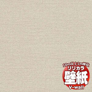 �y10m�ȏ�w���ő��������z�ǎ� �N���X �����J���̕ǎ��IV-wall V-�E�H�[�� �Ζڒ� LV-2195 10m�ȏ�1m�P�ʂŔ̔�