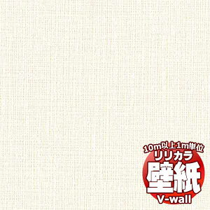 y10mȏwőzǎ NX J̕ǎIV-wall V-EH[ V LV-2256 10mȏ1mPʂŔ̔