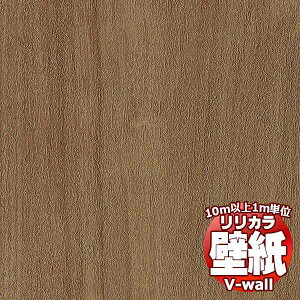 y10mȏwőzǎ NX J̕ǎIV-wall V-EH[ }eA LV-2268 10mȏ1mPʂŔ̔
