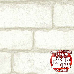 �y10m�ȏ�w���ő��������z�ǎ� �N���X �����J���̕ǎ��IV-wall V-�E�H�[�� �}�e���A�� LV-2292 10m�ȏ�1m�P�ʂŔ̔�