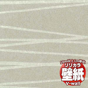 �y10m�ȏ�w���ő��������z�ǎ� �N���X �����J���̕ǎ��IV-wall V-�E�H�[�� ���_�� LV-2339 10m�ȏ�1m�P�ʂŔ̔�
