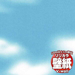 �y10m�ȏ�w���ő��������z�ǎ� �N���X �����J���̕ǎ��IV-wall V-�E�H�[�� �J�W���A�� LV-2369 10m�ȏ�1m�P�ʂŔ̔�