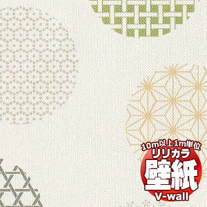 �y10m�ȏ�w���ő��������z�ǎ� �N���X �����J���̕ǎ��IV-wall V-�E�H�[�� �a�� LV-2424 10m�ȏ�1m�P�ʂŔ̔�