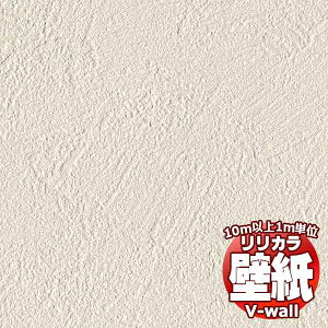 �y10m�ȏ�w���ő��������z�ǎ� �N���X �����J���̕ǎ��IV-wall V-�E�H�[�� �^�t�N���[�� LV-2507 10m�ȏ�1m�P�ʂŔ̔�