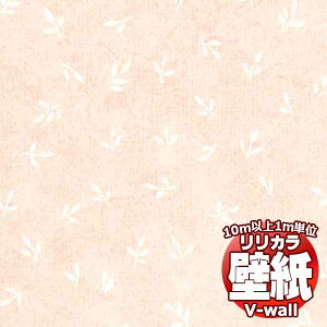 y10mȏwőzǎ NX J̕ǎIV-wall V-EH[ L{h~ LV-2593 10mȏ1mPʂŔ̔