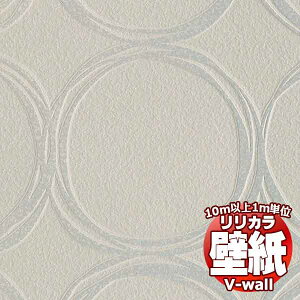 �y10m�ȏ�w���ő��������z�ǎ� �N���X �����J���̕ǎ��IV-wall V-�E�H�[�� ���L �[air*refre�[ LV-2602 10m�ȏ�1m�P�ʂŔ̔�