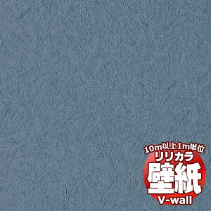 y10mȏwőzǎ NX J̕ǎIV-wall V-EH[ L [air*refre[ LV-2632 10mȏ1mPʂŔ̔