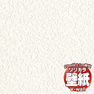 y10mȏwőzǎ NX J̕ǎIV-wall V-EH[ L [air*refre[ LV-2639 10mȏ1mPʂŔ̔