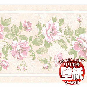 �y�������̃��t�H�[���z�ǎ� �N���X �����J���̕ǎ��IV-wall V-�E�H�[�� �{�[�_�[�ǎ� LV-2666 ��13.5cm×10m�� 1�{�P�ʂŔ̔�