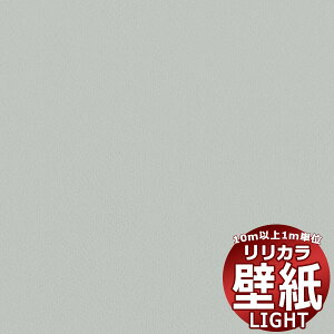 �y10m�ȏ�w���ő��������z�ǎ� �N���X �����J�� ���C�g Lilycolor British Colours LL-6317 10m�ȏ�1m�P�ʂŔ̔�