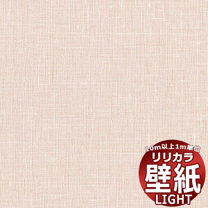 y10mȏwőzǎ NX J Cg X[p[{h~iybgΉj LL-6641 10mȏ1mPʂŔ̔