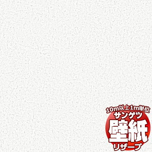 y10mȏwőzǎ NX TQc̕ǎIRESERVE U[u vWFN^[pǎ RE55194 10mȏ1mPʂŔ̔