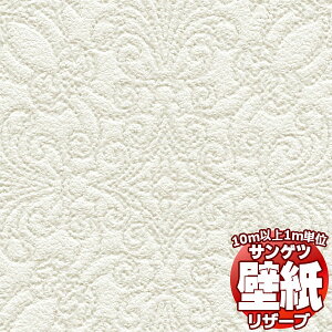 y10mȏwőzǎ NX TQc̕ǎIRESERVE U[u V RE55210 10mȏ1mPʂŔ̔