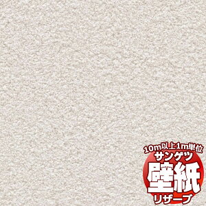 y10mȏwőzǎ NX TQc̕ǎIRESERVE U[u V RE55215 10mȏ1mPʂŔ̔