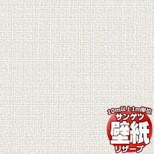 y10mȏwőzǎ NX TQc̕ǎIRESERVE U[u n[hXgb`ǎ RE55257 10mȏ1mPʂŔ̔