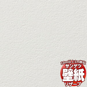 y10mȏwőzǎ NX TQc̕ǎIRESERVE U[u E^R[gǎ RE55312 10mȏ1mPʂŔ̔