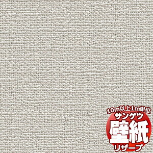 y10mȏwőzǎ NX TQc̕ǎIRESERVE U[u RECXǎ RE55338 10mȏ1mPʂŔ̔