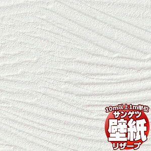 y10mȏwőzǎ NX TQc̕ǎIRESERVE U[u tBh~@oA^Cv RE55440 10mȏ1mPʂŔ̔