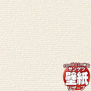 y10mȏwőzǎ NX TQc̕ǎIRESERVE U[u tBh~@oA^Cv RE55442 10mȏ1mPʂŔ̔