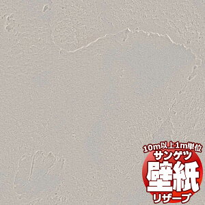 y10mȏwőzǎ NX TQc̕ǎIRESERVE U[u X[p[ϋv RE55452 10mȏ1mPʂŔ̔