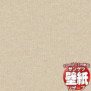 y10mȏwőzǎ NX TQc̕ǎIRESERVE U[u X[p[ϋv RE55482 10mȏ1mPʂŔ̔