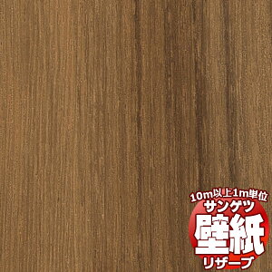 y10mȏwőzǎ NX TQc̕ǎIRESERVE U[u ؖ RE55589 10mȏ1mPʂŔ̔