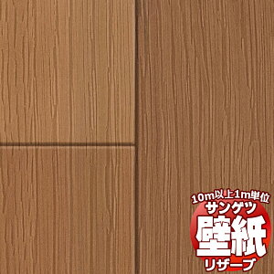 y10mȏwőzǎ NX TQc̕ǎIRESERVE U[u ؖ RE55599 10mȏ1mPʂŔ̔