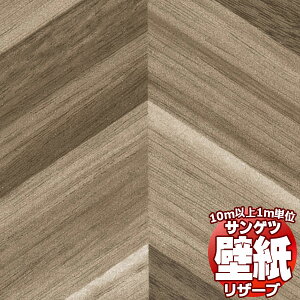 y10mȏwőzǎ NX TQc̕ǎIRESERVE U[u ؖ RE55604 10mȏ1mPʂŔ̔