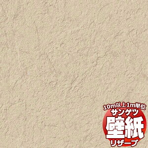 y10mȏwőzǎ NX TQc̕ǎIRESERVE U[u a RE55692 10mȏ1mPʂŔ̔