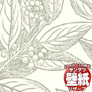 y10mȏwőzǎ NX TQc̕ǎIRESERVE U[u p^[ RE55825 10mȏ1mPʂŔ̔