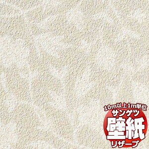 y10mȏwőzǎ NX TQc̕ǎIRESERVE U[u p^[ RE55835 10mȏ1mPʂŔ̔