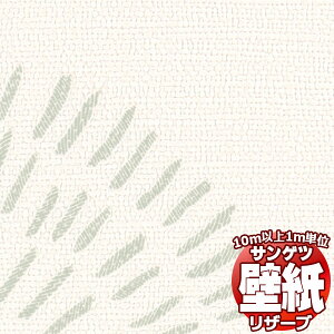 y10mȏwőzǎ NX TQc̕ǎIRESERVE U[u p^[ RE55845 10mȏ1mPʂŔ̔