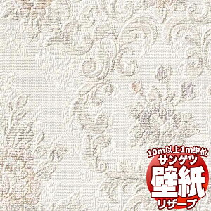 y10mȏwőzǎ NX TQc̕ǎIRESERVE U[u p^[ RE55899 10mȏ1mPʂŔ̔