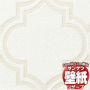 y10mȏwőzǎ NX TQc̕ǎIRESERVE U[u p^[ RE55910 10mȏ1mPʂŔ̔