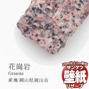 y10mȏwőzǎ NX TQc̕ǎIRESERVE U[u Ȋw RE55945 10mȏ1mPʂŔ̔