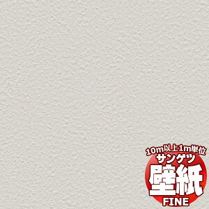 ǎ NX œ\Ă݂܂񂩁HTQc FINE t@C FE76034 10mȏ1mPʂŔ̔