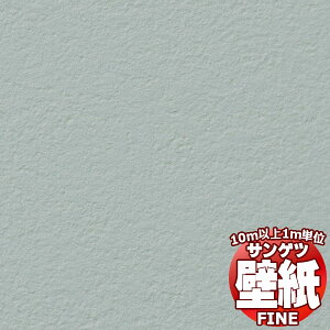 ǎ NX œ\Ă݂܂񂩁HTQc FINE t@C FE76111 10mȏ1mPʂŔ̔