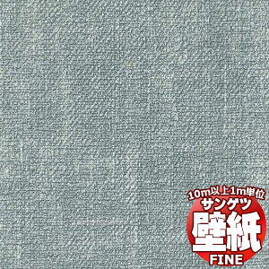 ǎ NX œ\Ă݂܂񂩁HTQc FINE t@C FE76171 10mȏ1mPʂŔ̔